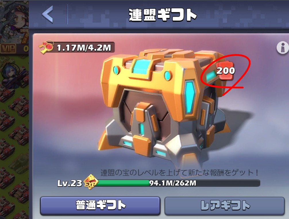 ストーン tweet media