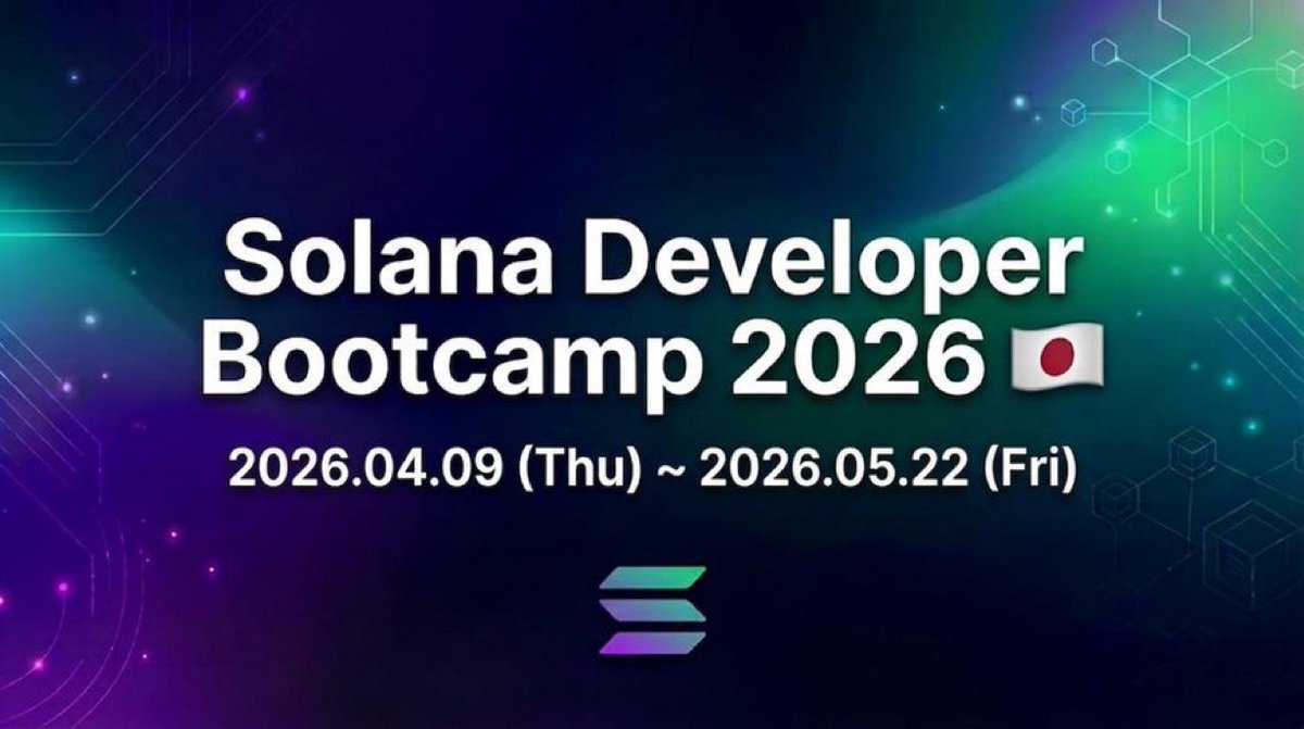 kyohei_nft's tweet photo. Solana Developer Bootcamp 2026にて、「予測市場」テーマを担当させていただきます💪
予測市場の基本知識、およびSolana上で予測市場プロジェクトを設計・開発する勘所についてレクチャーします(Colosseum Hackathon向け)
#SolanaBootcamp https://t.co/Fs2IZU6xN8