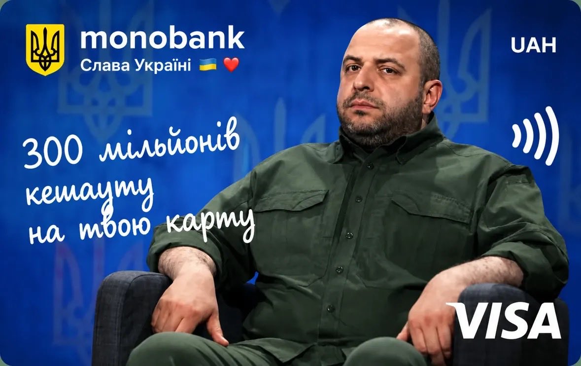 Скіни, які ніколи не випустить Гороховський: