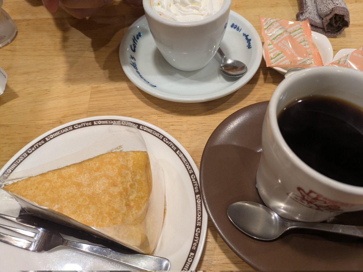 ☆AYA☆ tweet media