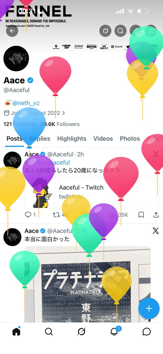 Aace (@Aaceful) / Posts / X