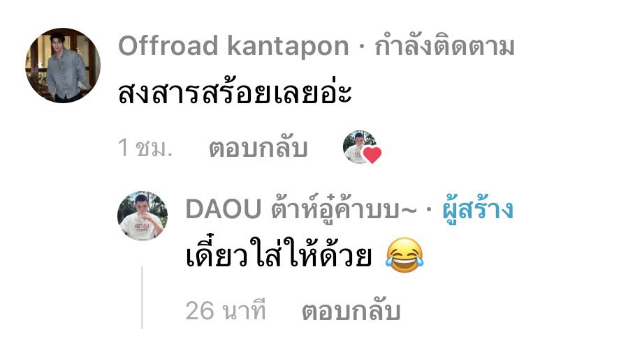 beyourNUBDAO⭐️ tweet media