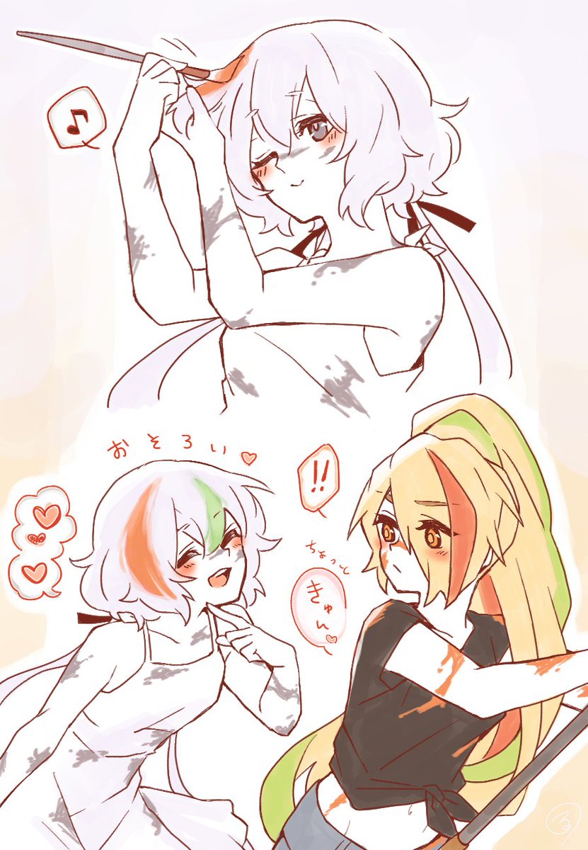 るんばもん tweet media