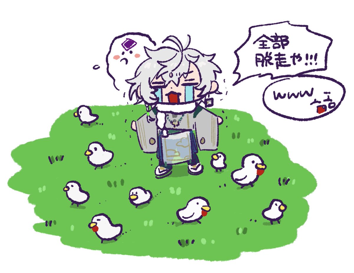 好きシーン