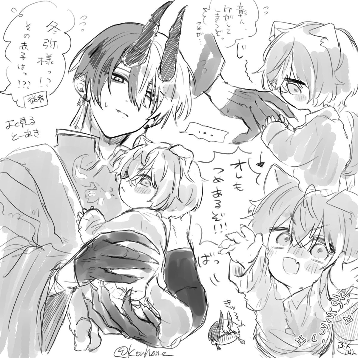 Kouhone_'s tweet photo. ﾊﾞﾄﾞ ﾄﾞﾋﾟｯｸｱｯﾌﾟ記念にｻﾌﾞに投げてたものあげときます
ぱろしか描いてなーい😅 https://t.co/Vl11cGyZpr