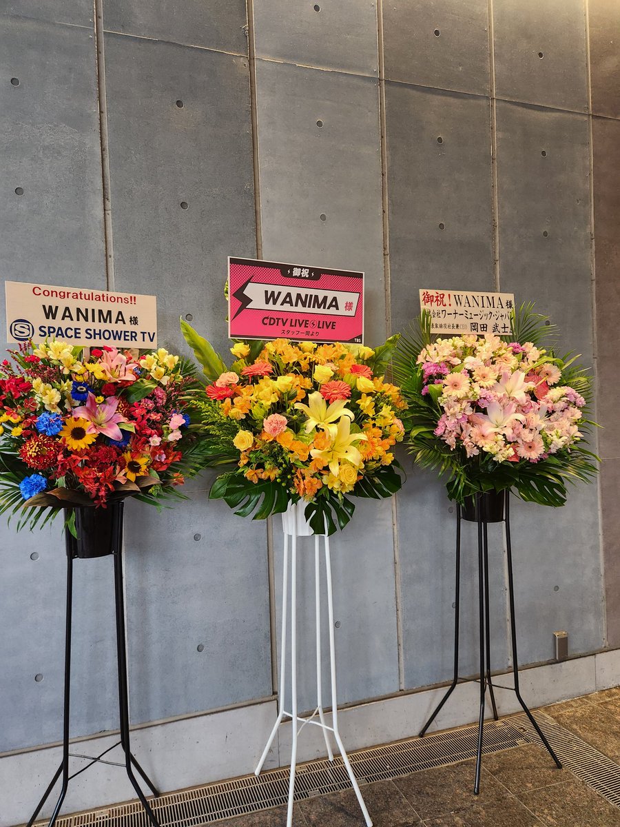 8XoBSE98UknzUvk's tweet photo. WANIMA渋谷楽しすぎたわ‼️
初渋谷でライブだったけど渋谷めっちゃいいね!楽しい✨
みんなも優しくて面白くていい思い出が出来ました✌️いろいろ恥ずかしい思いもしたけどな、笑
今回も色んな人とワンチャンできたり話しかけてくれたり嬉しかった!
みんなありがとう!
#WANIMA #渋谷 #LINECUBE https://t.co/yGgboagZZe