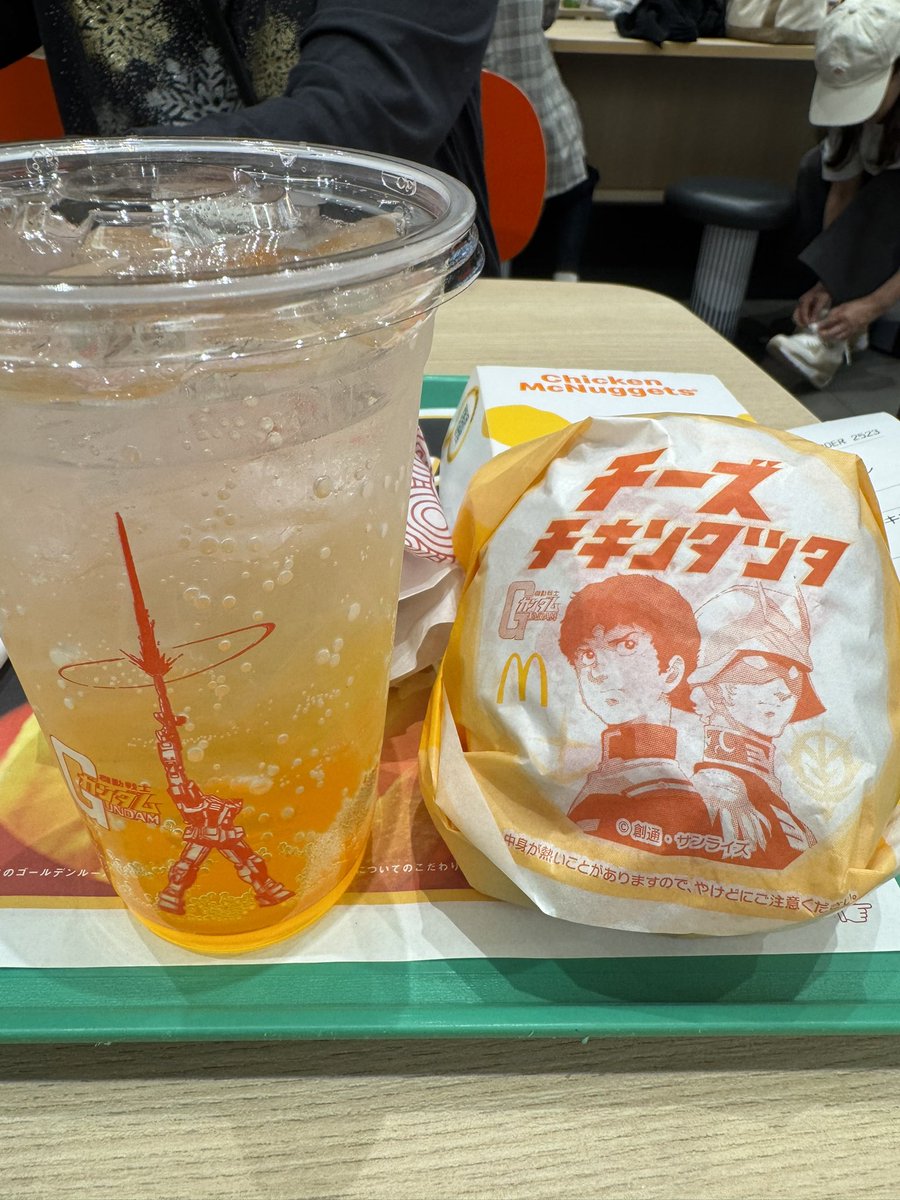 ohairabbit's tweet photo. @BrokenYocchi @syunkichi0291 喰えよ https://t.co/gw8yeoS7pr