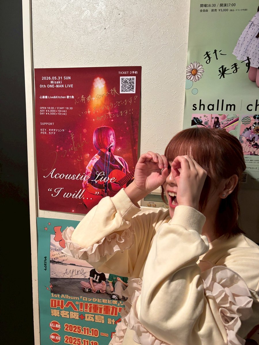 Misaki tweet media