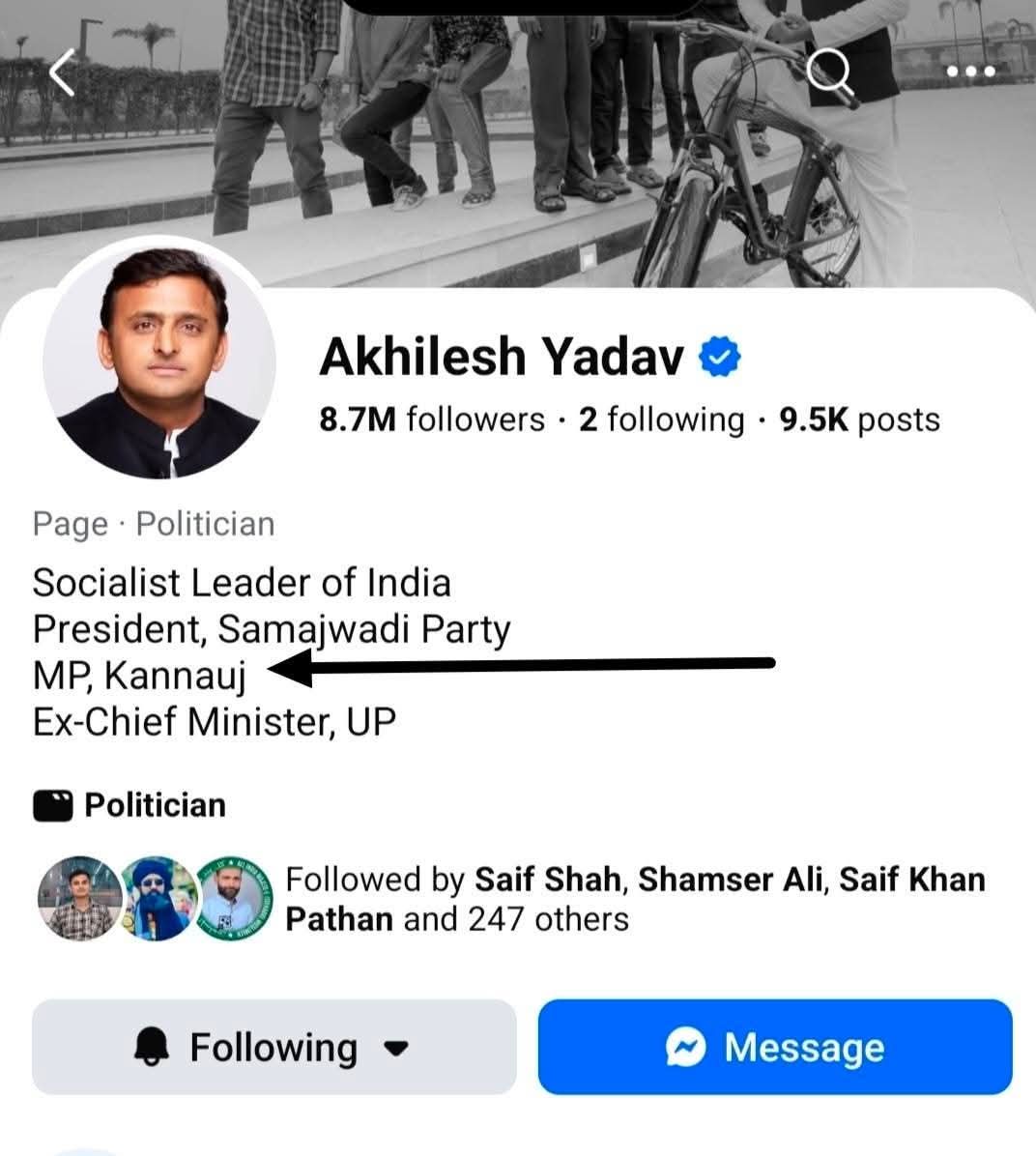 kayam_husain's tweet photo. माननीय संसद @yadavakhilesh जी कुछ बोलोगे या बस मुस्लिम समुदाय का वोट चाहिए 🙄🙄😒 https://t.co/NUmWyPLUGe