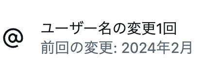 過労 tweet media