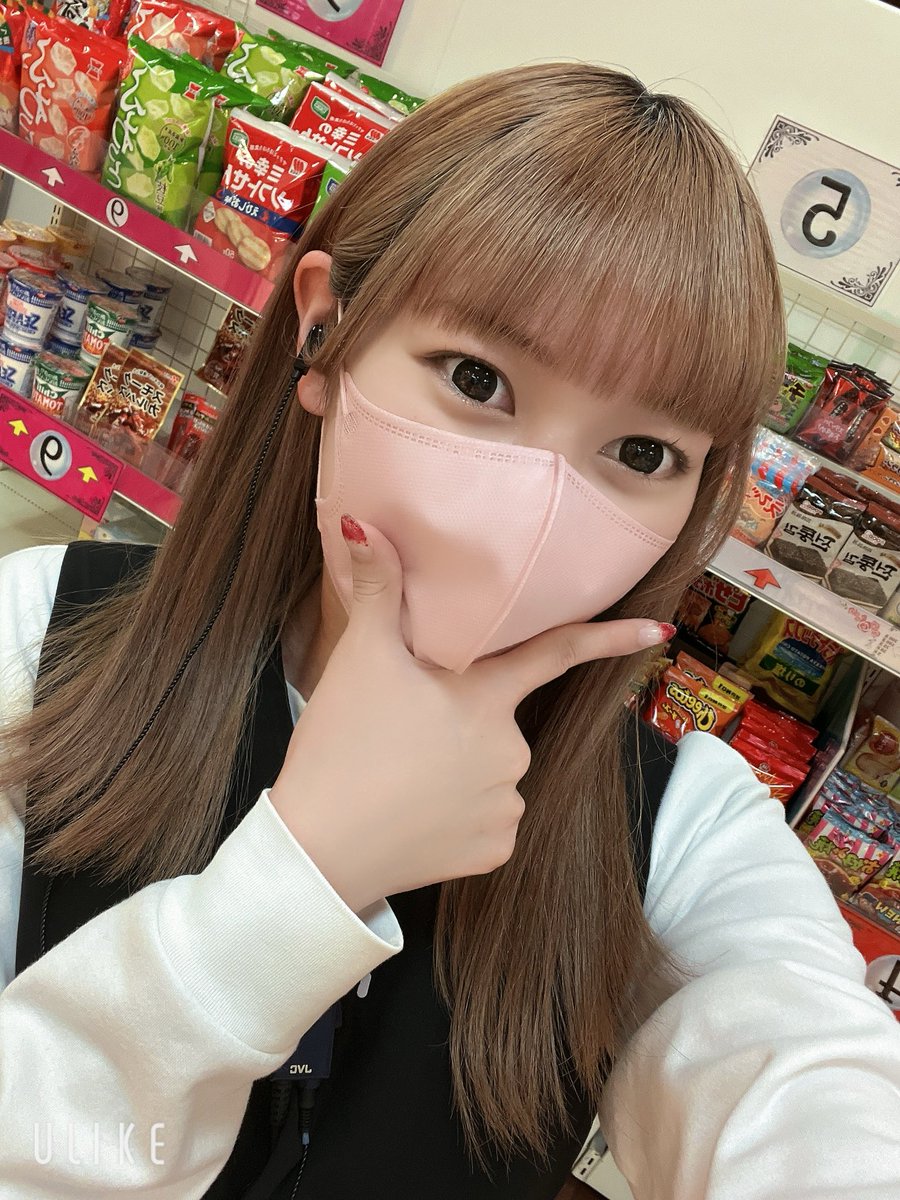 なっちゃん