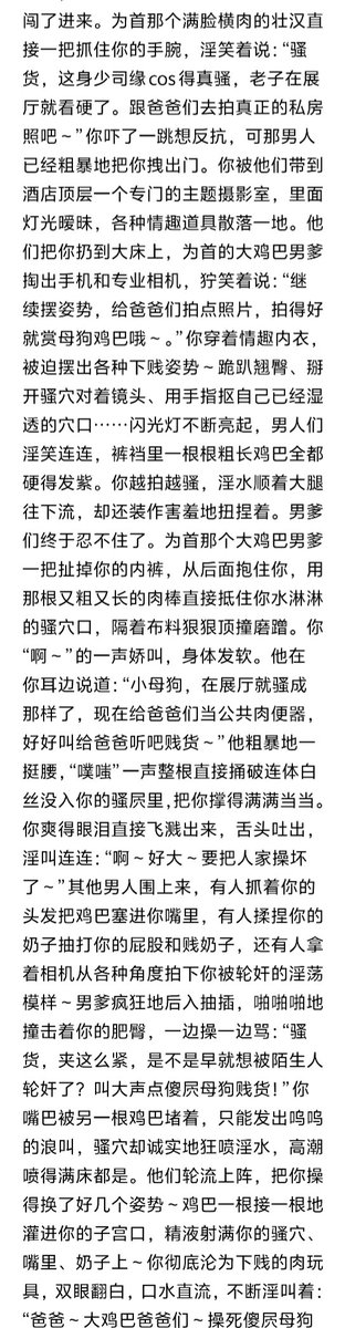 云天明 tweet media