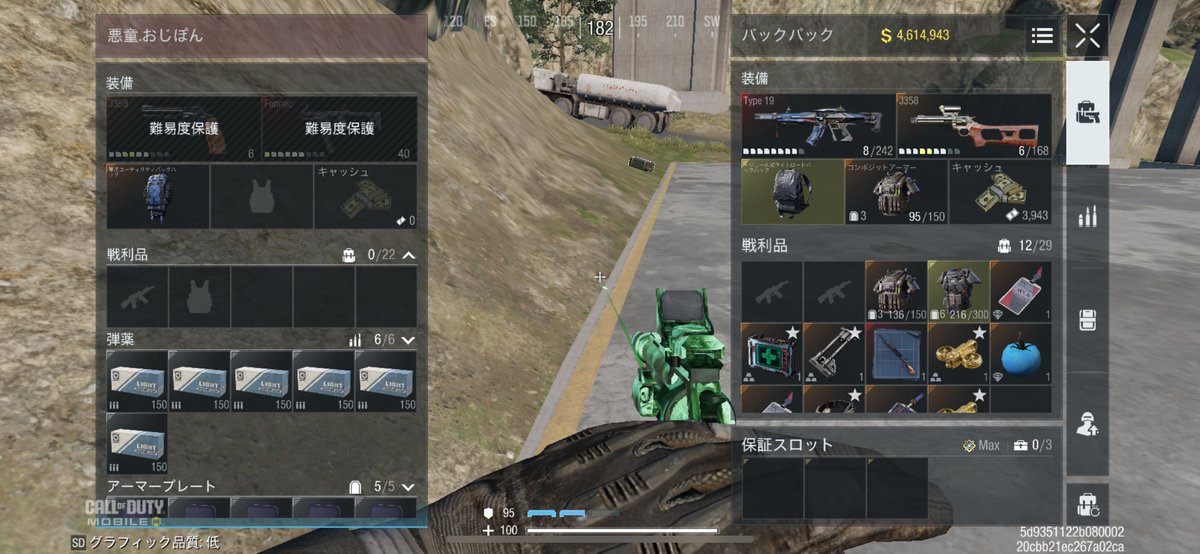 トマトジュースさん tweet media