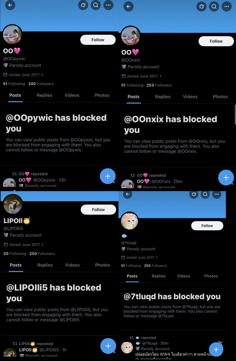 หมีถึกบึกบรึน~♥︎🍑 tweet media
