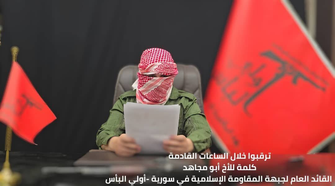 علي tweet media