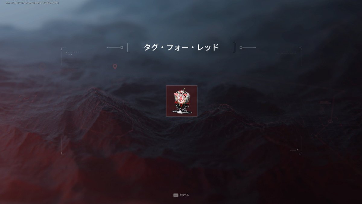 One_tama1215's tweet photo. #DeltaForc でコツコツと地味にタグを集めてもらった(;^ω^) https://t.co/phMzxKIL6Q