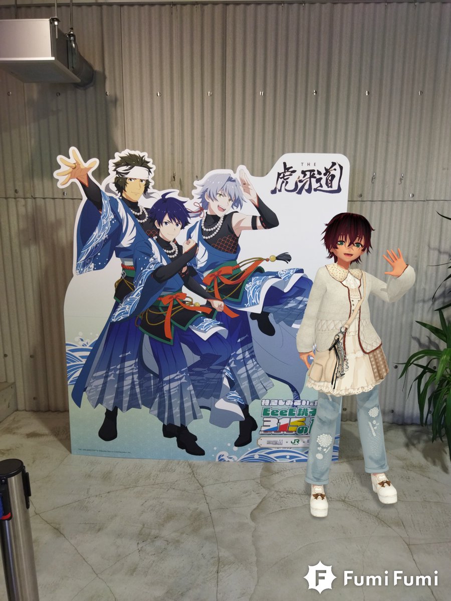 トマト (@Otaku_no_Tomato) / Posts / X