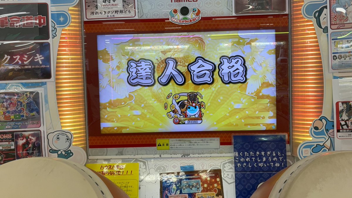 りんはやと tweet media