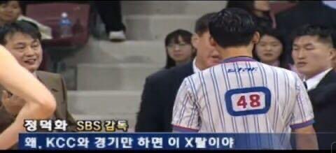 설 tweet media