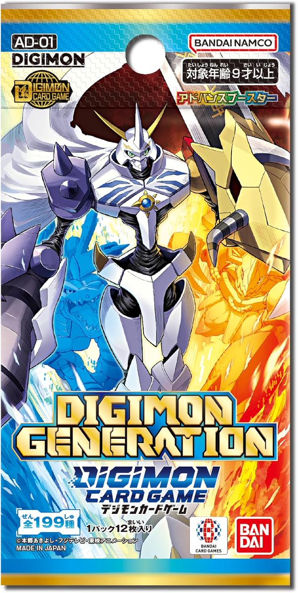 manga52w's tweet photo. 【6/19再販】【在庫あり！】【急げ！】
バンダイ(BANDAI) デジモンカードゲーム アドバンスブースター DIGIMON GENERATION【AD-01】 (BOX)12パック入り

https://t.co/CvDMnrKakb

《ad》《pr》 https://t.co/OcFNgYL3XC