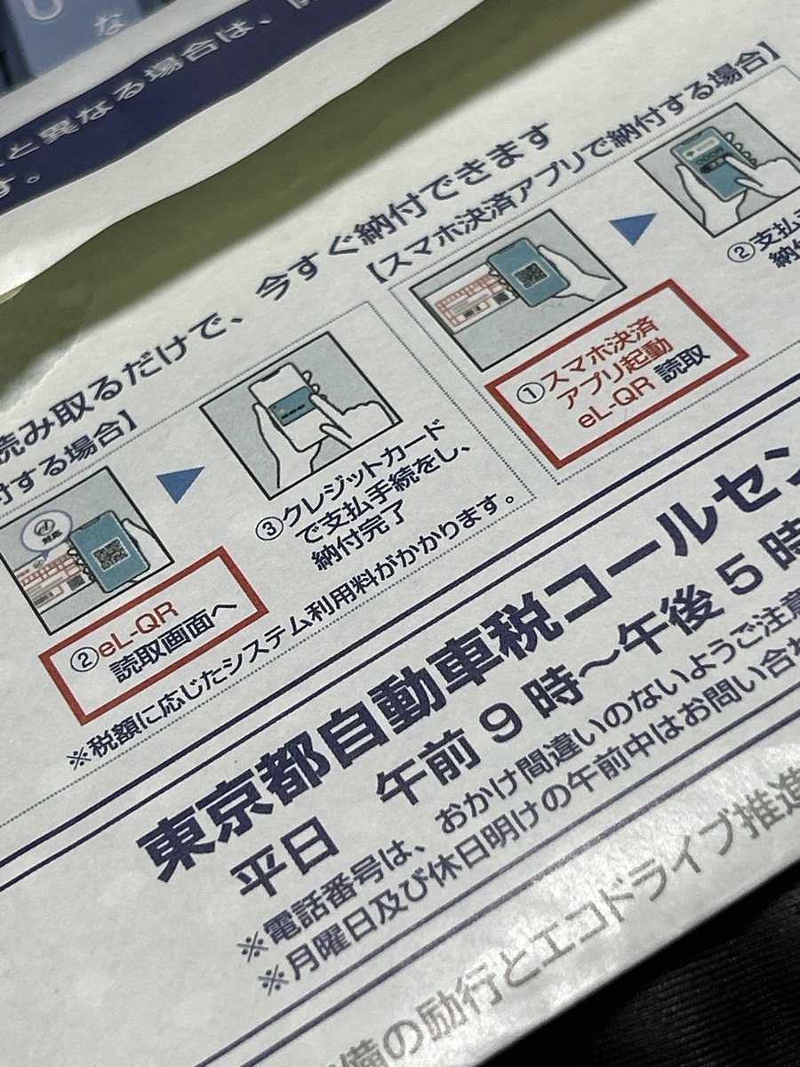 こんぶ tweet media