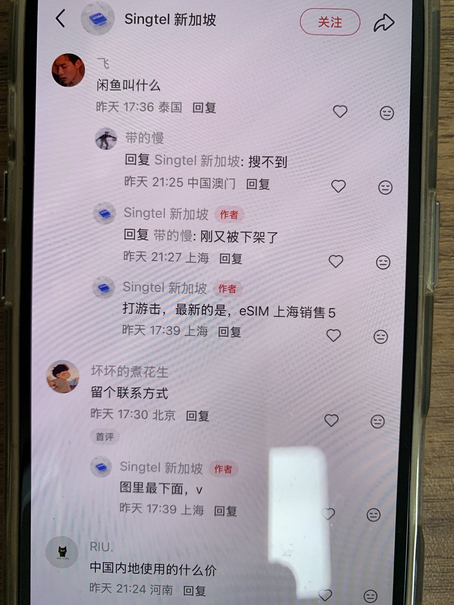Julia （不私聊） tweet media