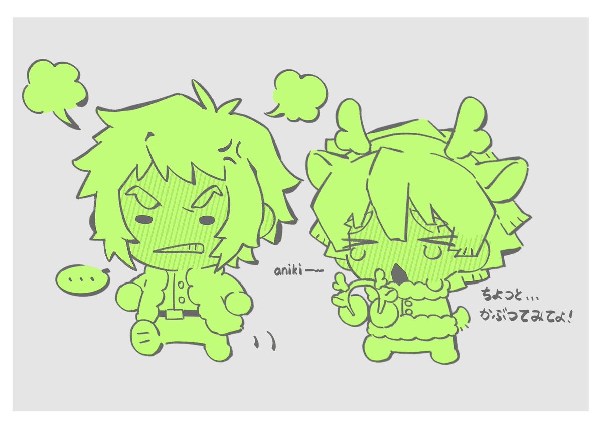 oxygen7490's tweet photo. 🎄🎄⚡️🍑～ https://t.co/FAFOOYxVuW