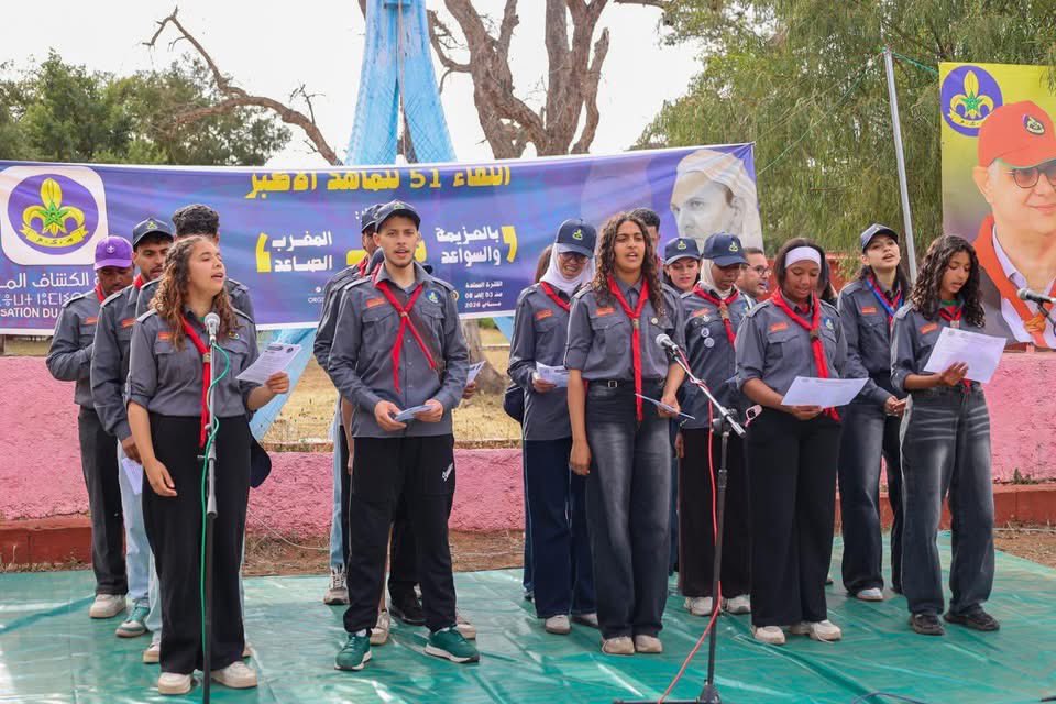 Othmanehilal2's tweet photo. Présence et intervention du Ministre Nizar Baraka lors de la 51e Rencontre du Maâhed Al Akbar à Salé, mettant en avant le rôle des jeunes, du scoutisme et de la formation dans la construction d’un Maroc en progrès
#maroc #morocco #salé #scoutisme #jeune #nizarbaraka https://t.co/KgcUi1KJ7I