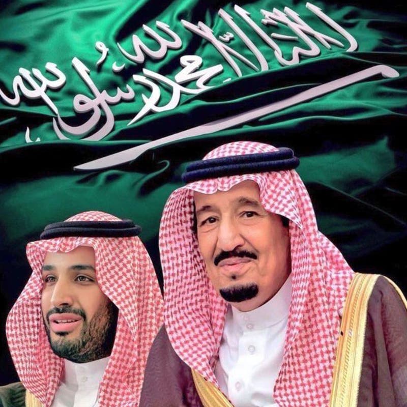 حنا هل العوجا.. ولاتهتزّ فينا شعره
دون الملوك ودون دار العزّ.. والمقدام
بإيماننا.. بالله..ثم بـ ملوكنا والقدره
ندعس على راس العدو والواهم والظّام
من خاننا يلقى من صقور الجزيرة صقره
ومن غدرنا نوردّه حوض المنايا إعدام
السعودية.. حِمىً، ما يستباح بـ غدره
دونه سيوفٍ تقطع الأرقاب