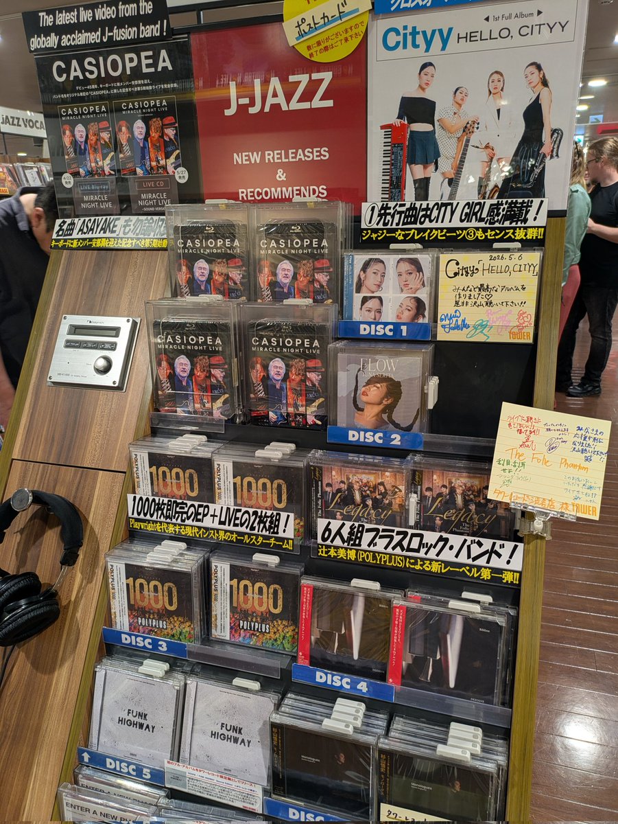 コッコ tweet media