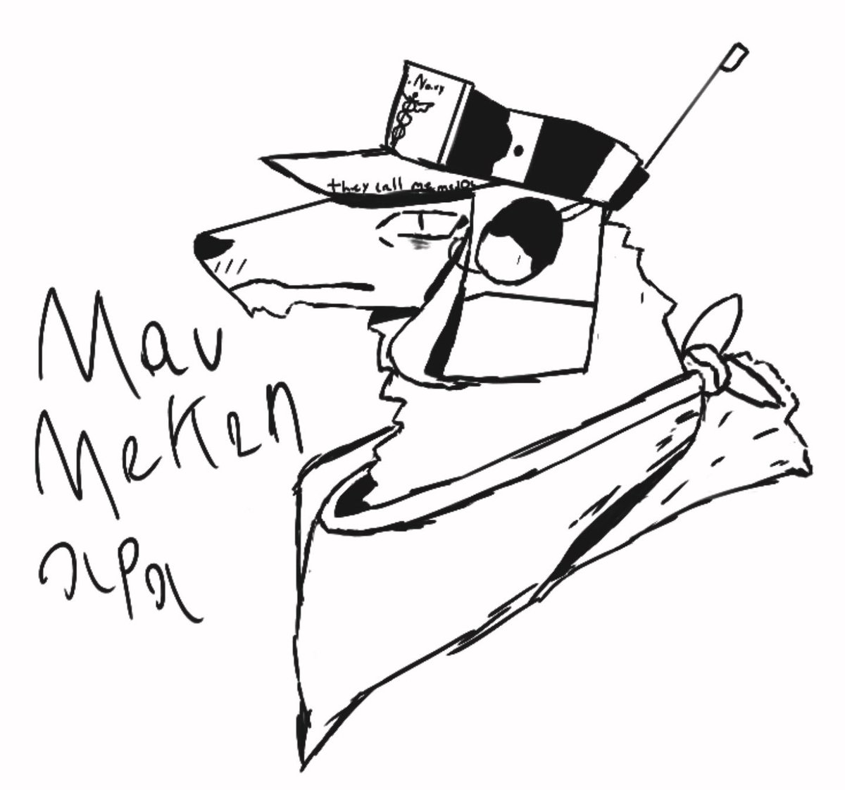 𝑿Є𝙽𝕺Π tweet media