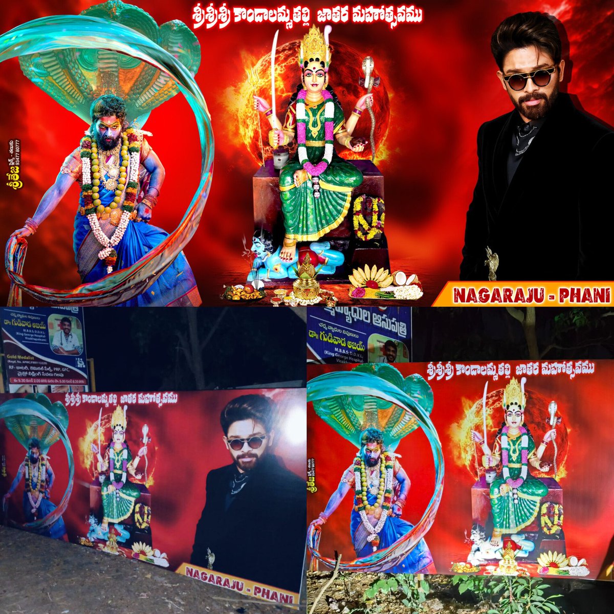 TotallyAlluArjun tweet media