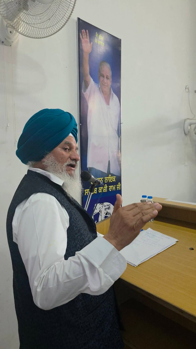 Avtar Singh Karimpuri tweet media