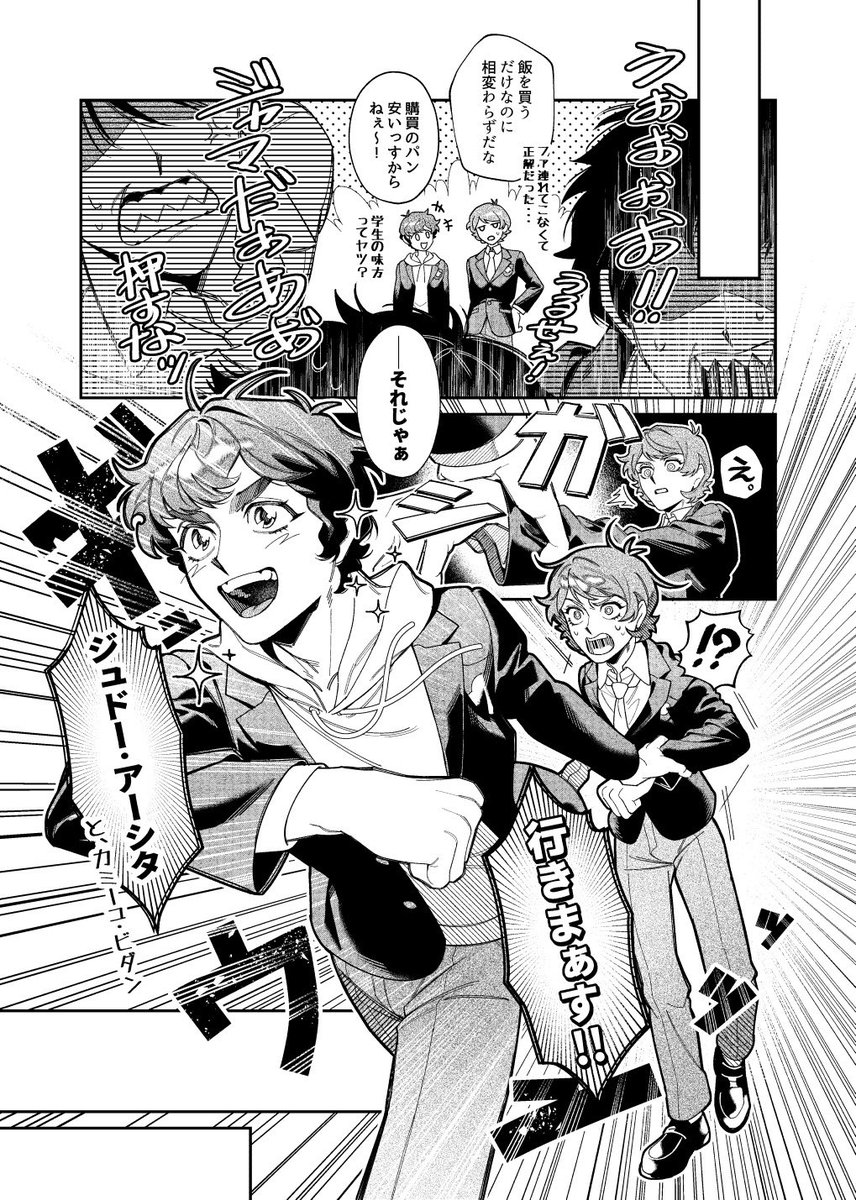 kmnkm_g's tweet photo. オール捏造 アラハマ https://t.co/JOKLqENDcj