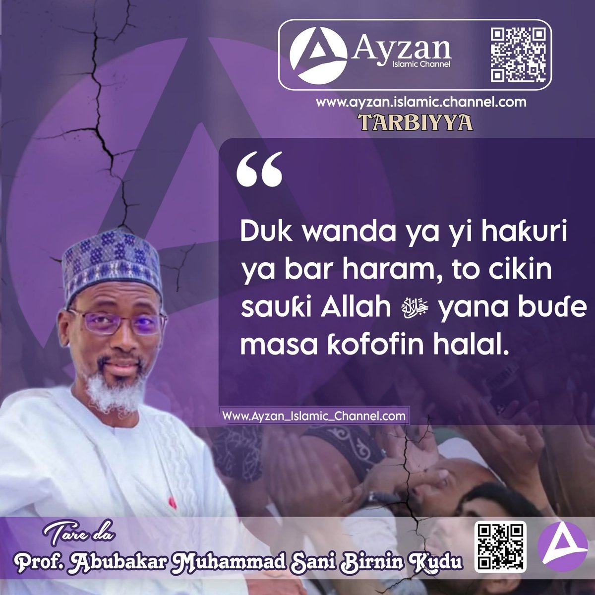 Aysheert J. Gunda Esq tweet media
