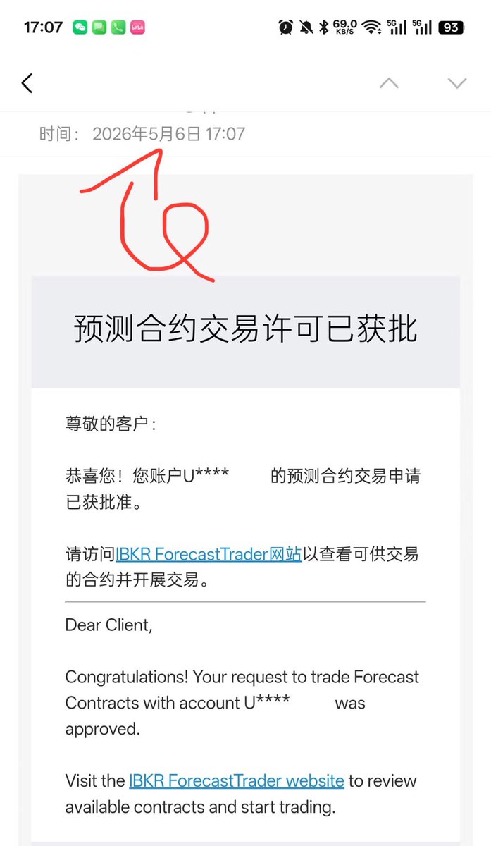branyyip's tweet photo. 2026盈透ibkr大陆用户还能开，需要海外地址证明
#盈透 #ibkr #盈透开户 https://t.co/NUNzxiEk6W