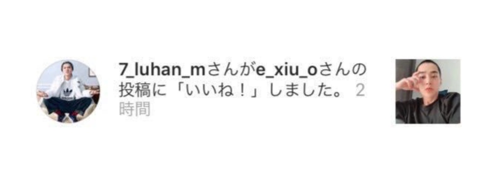 ゆな☆💞🦌🐈💞 tweet media