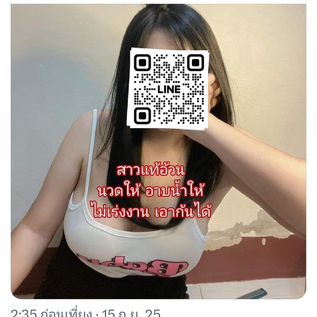 Matthew Montes tweet media