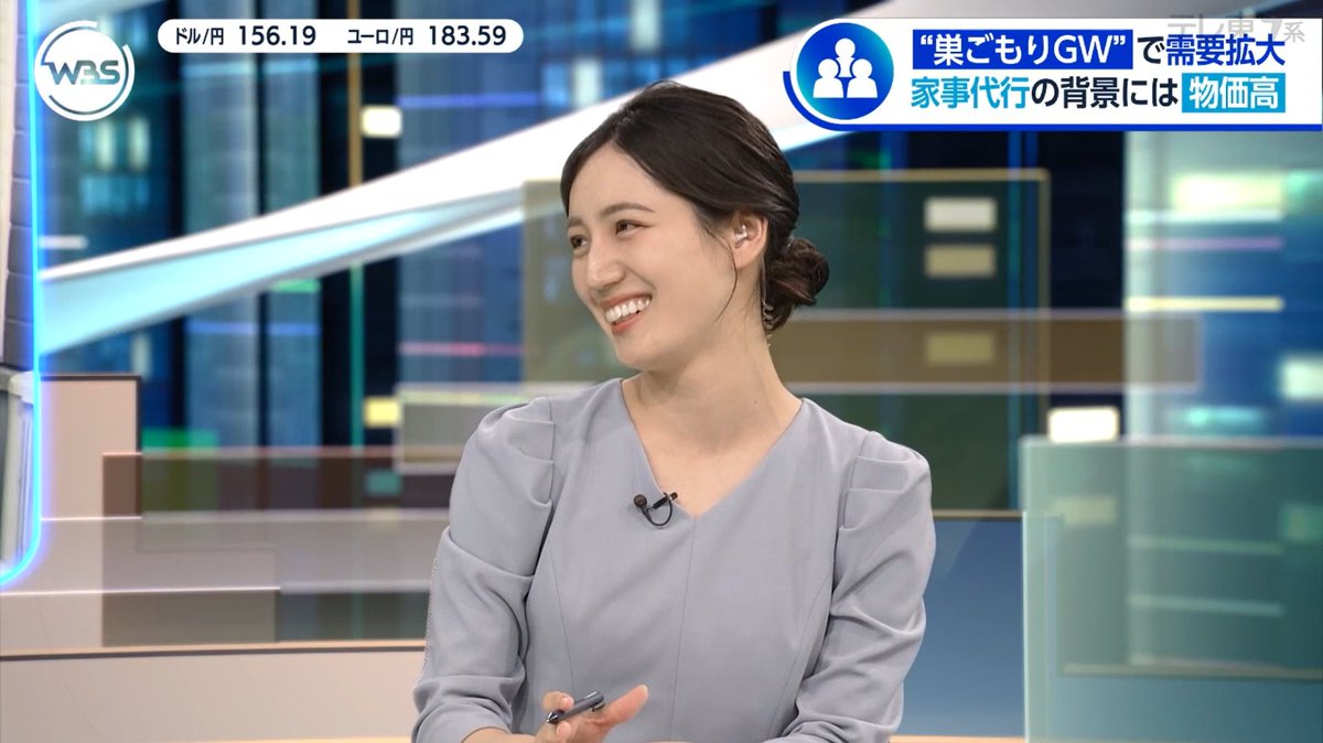 wbs #山本倖千恵