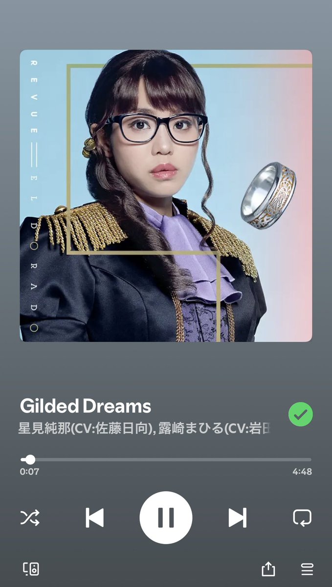佐藤日向 tweet media