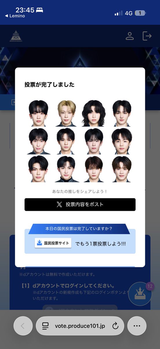 yd_sng04's tweet photo. 5/7 https://t.co/7O5kMZA61i