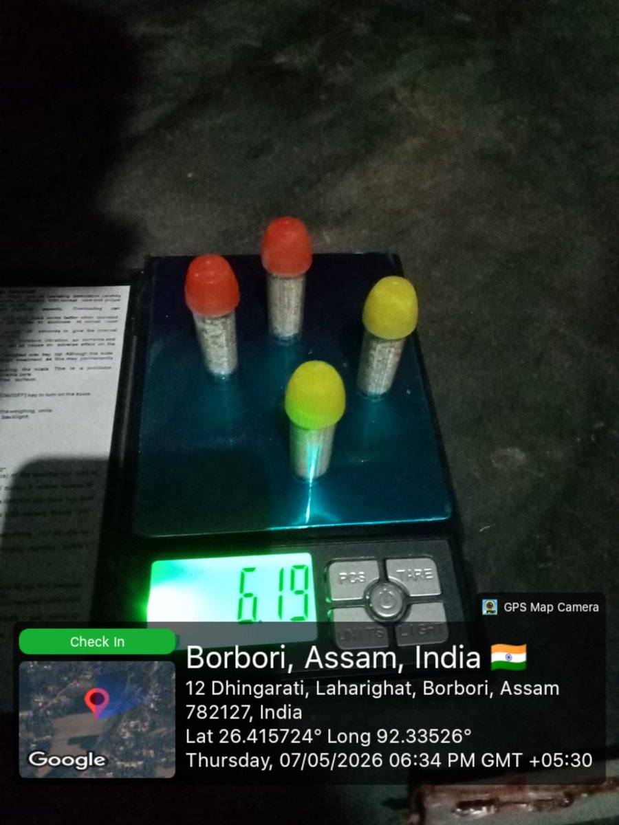 Morigaon Police tweet media