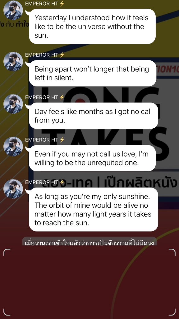 ดอนอ. lll tweet media