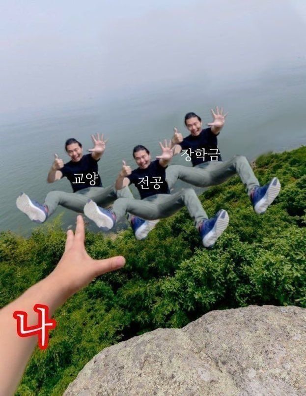 흠냐 tweet media