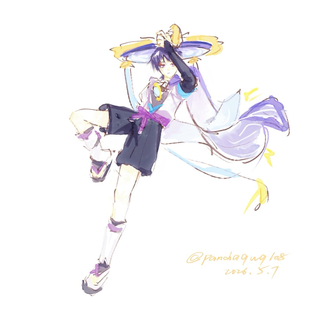 wanderer