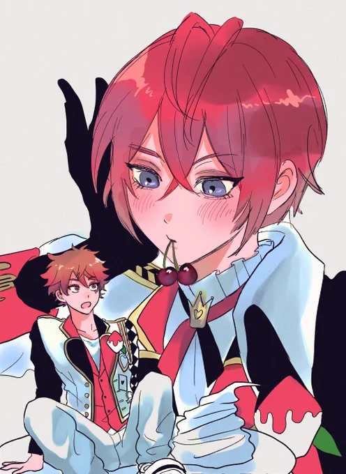 エーリド