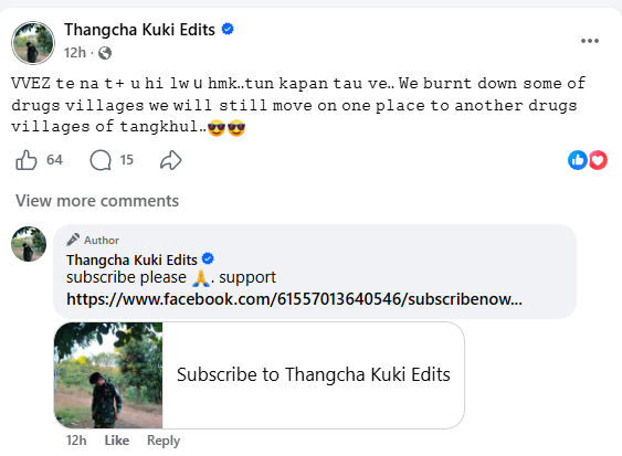 Moirang Khamba tweet media