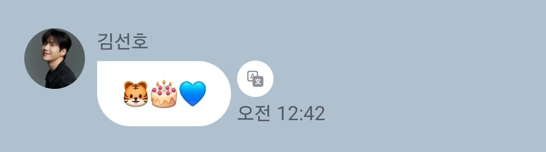 papago_508's tweet photo. 이남자 스스로를 호랑이로 모에화하고 있는것좀봐..🐯🐯🐯 https://t.co/BTwscdRerF