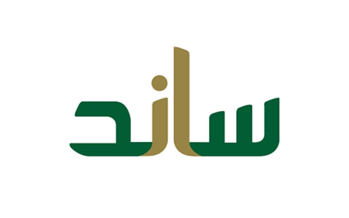 NewsJobs50's tweet photo. نظام ساند:

هو نظام تأمين ضد التعطل عن العمل، يهدف إلى دعم الموظف السعودي في القطاع الخاص عند فقدان وظيفته لسبب خارج عن إرادته، من خلال صرف تعويض مالي مؤقت إلى حين الحصول على فرصة عمل جديدة.

ويُستحق دعم ساند في حالات مثل:
- إنهاء العقد من جهة العمل
- الفصل وفق المادة 77
- انتهاء العقد وعدم تجديده
- إغلاق المنشأة أو إنهاء نشاطها
- وجود حكم قضائي يثبت أن ترك العمل كان بسبب صاحب العمل. 

وذلك بعد استيفاء شروط الاستحقاق المعتمدة لدى المؤسسة العامة للتأمينات الاجتماعية.