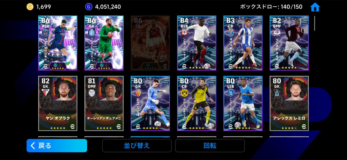 サイババ2 tweet media